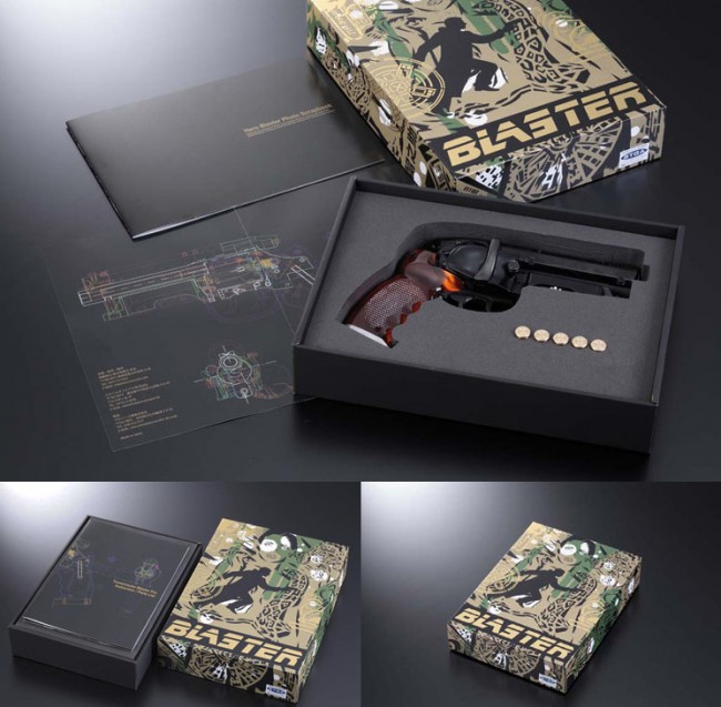 blade runner blaster replica