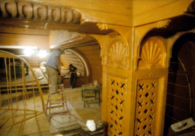 dune concept art