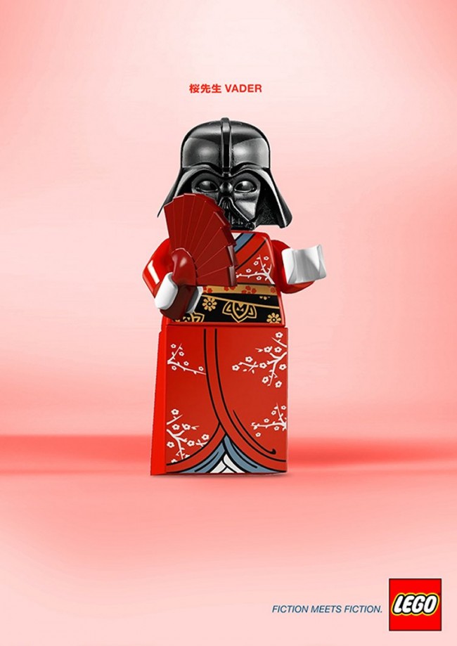 lego mash ups