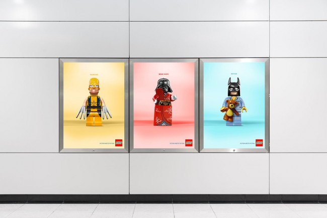 lego mash ups