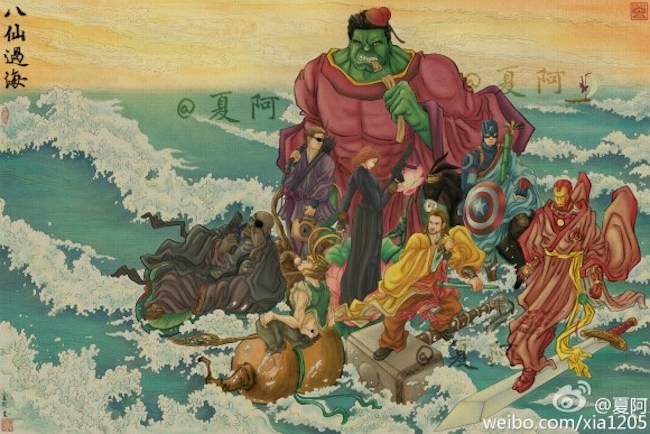 Avengers As Mythological Chinese Immortals