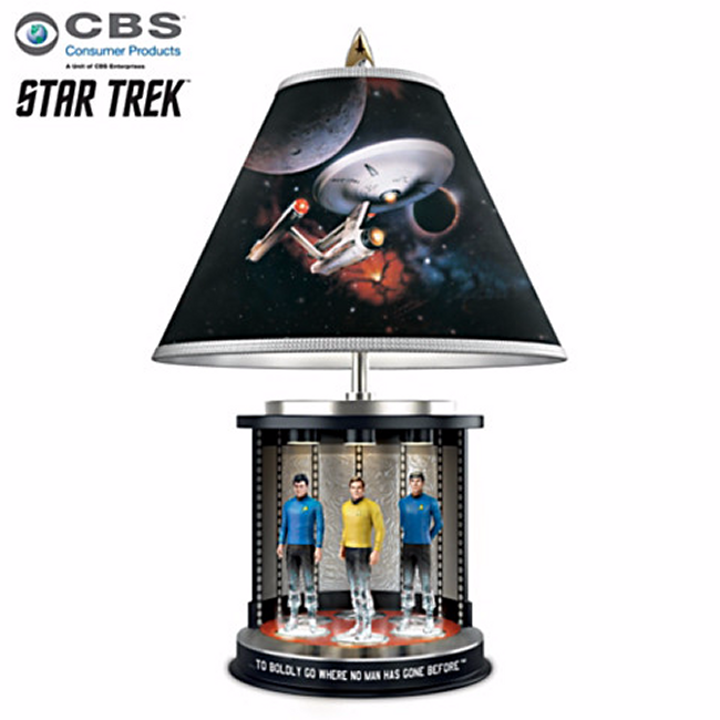 transporter lamp