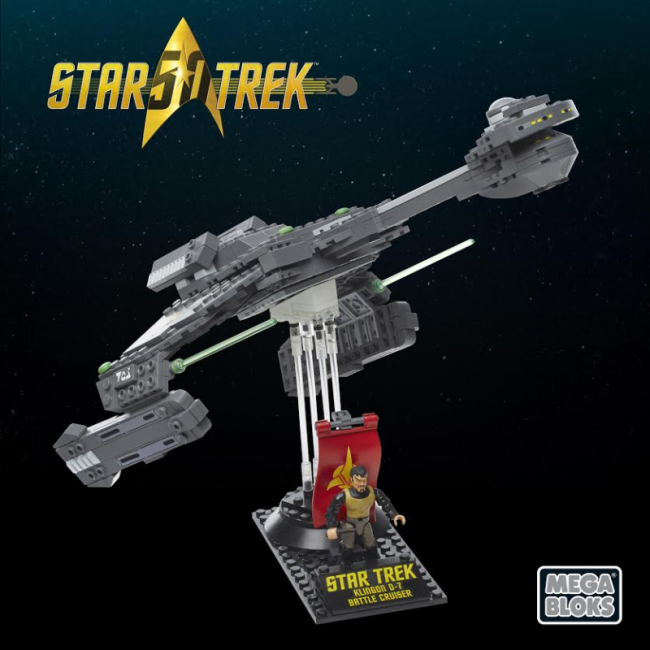 First Mega Bloks Star Trek Construction Sets