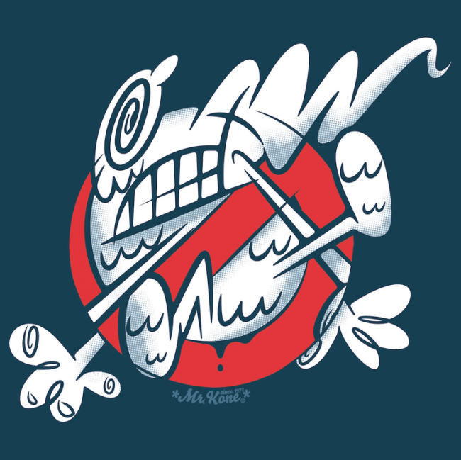 Artists RevampThe Ghostbusters Logo