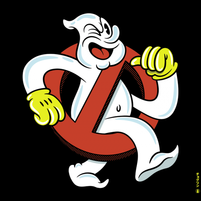 Artists RevampThe Ghostbusters Logo