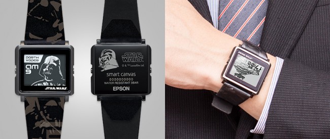 star wars watches