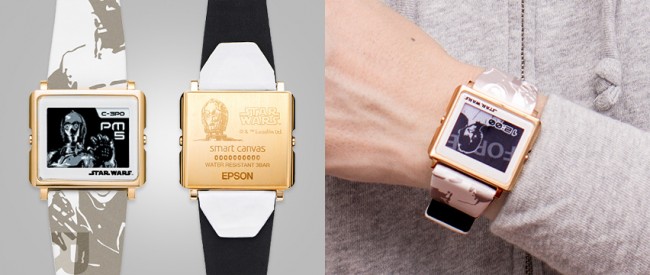 star wars watches