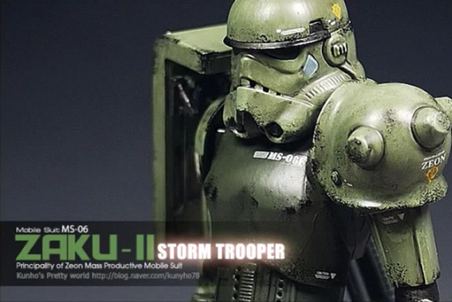 Custom Mobile Suit Gundam Stormtrooper Figures