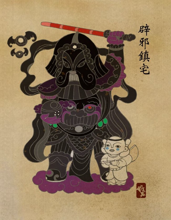 Star Wars Characters Done In Chinese Art Style