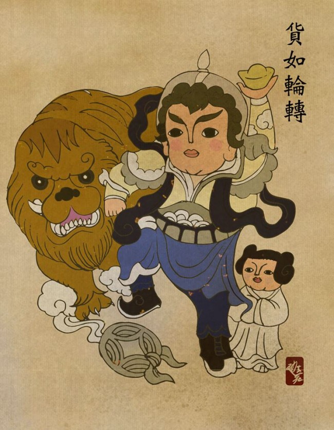 Star Wars Characters Done In Chinese Art Style
