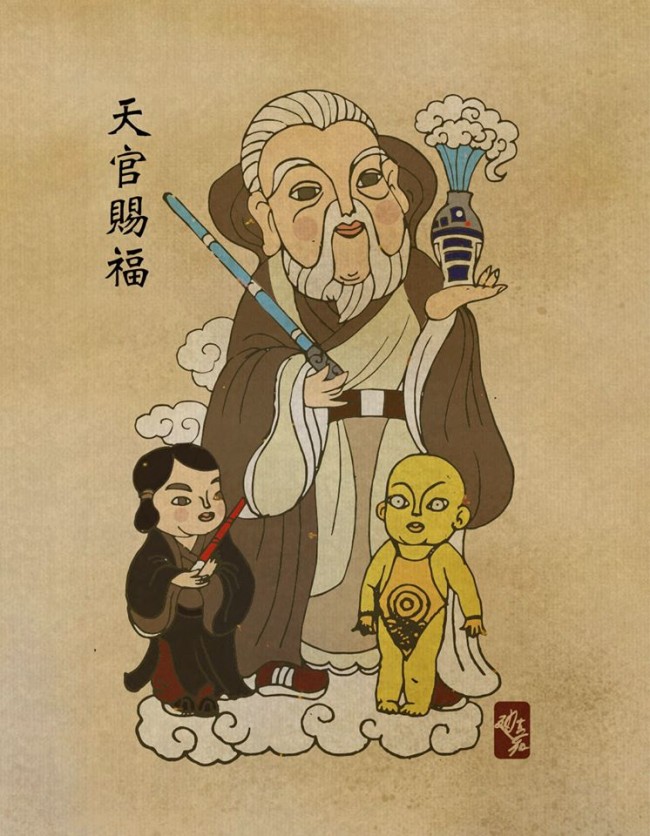 Star Wars Characters Done In Chinese Art Style