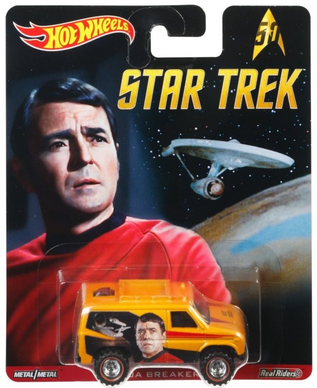 New Hot Wheels Pop Culture Cars